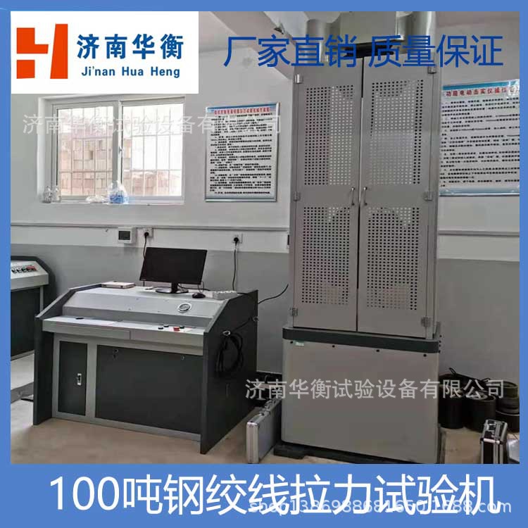 ΢������Һѹ�����������������������������ܲ��������