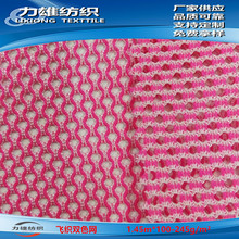 �\�]�w���ΌӾW�۲����Ь��ñ�����Ͻ����\ݔ�W���pɫ����W