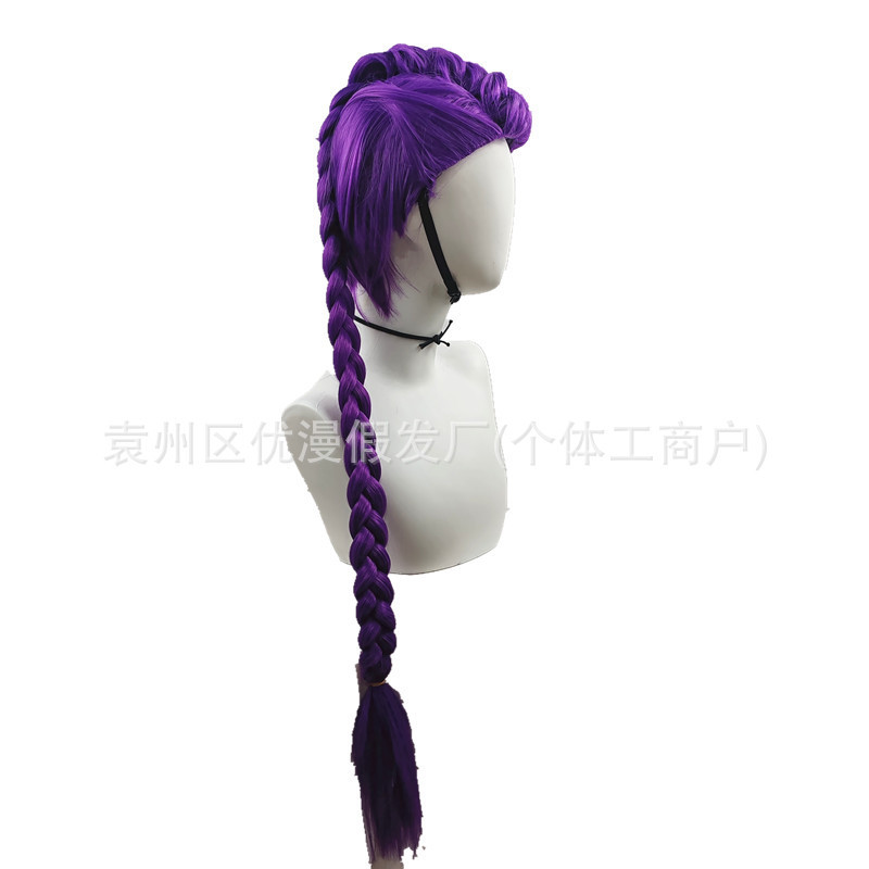 猎魔女团 Skpop米拉 cos假发 佐伊 鲁米仿真头皮顶动漫假发全头套|undefined