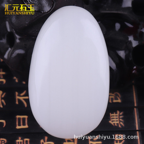 Bayu rough jade hand pieces, beige jade toy pieces, Afghan jade, white jade hand pieces, live supply