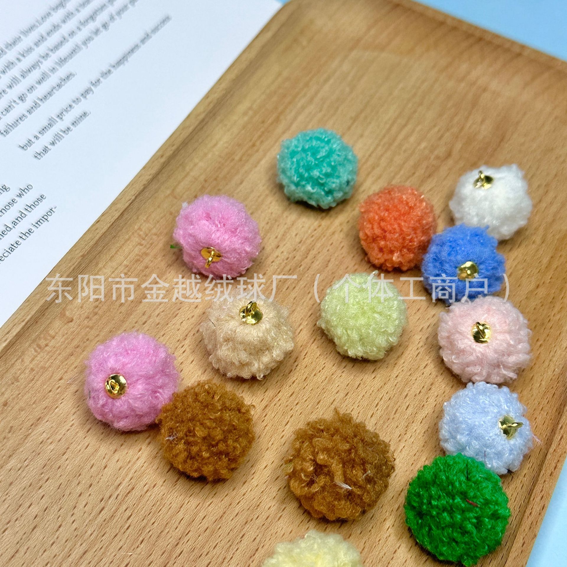 가을, 겨울 새로운 20mm 양털 공 펜던트 모조 테디 벨벳 DIY 가방 펜던트 쥬얼리 휴대 전화 체인 액세서리