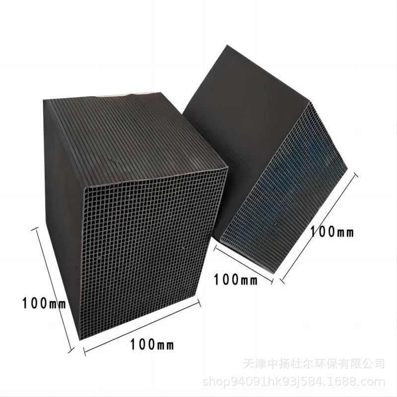 高碘值活性炭批发厂家发货多种型号欢迎询价