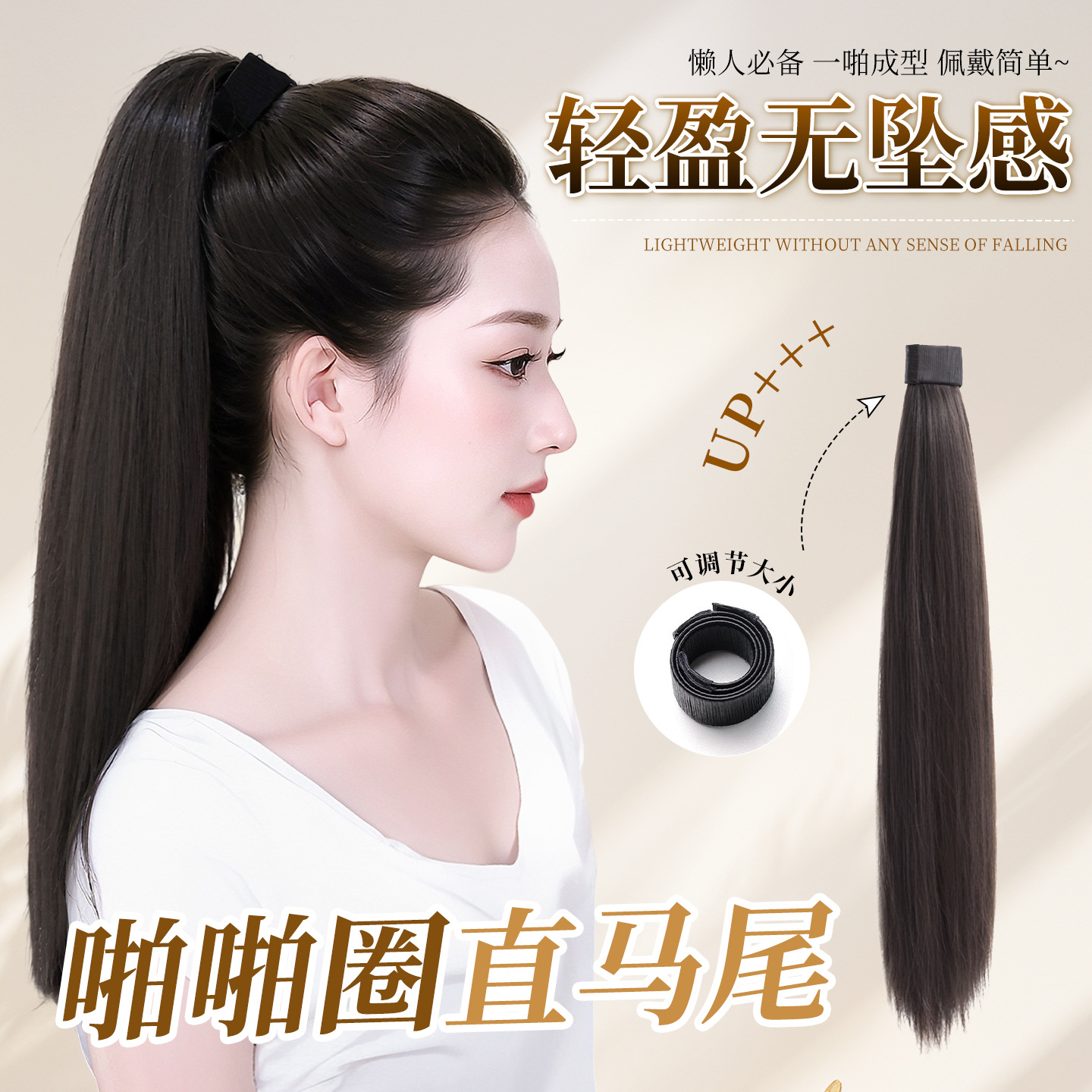 Peruca trenzada, anillo de pelusa, cabello recto, cabello de caballo, pelucina de trenzada larga natural, clip de agarre, simulación de cabello humano, cabello de caballo trenzado