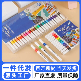 PVC���b��ϩ�R�˹P��͸ɫ�ɯBɫ��ͯˮ�ʹP�W���L�����g�P�T����