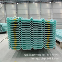 ��������frp��ȼ�ɹ��� 860�ͺ��1.0mm-3.0mm���{ɫ
