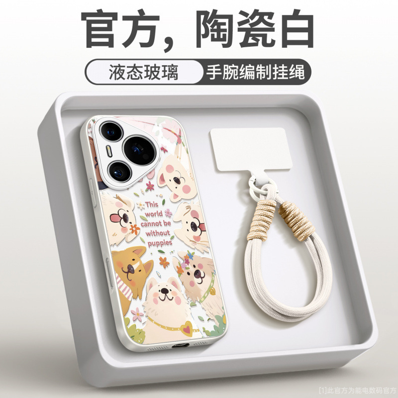 Huawei 社 pura80pro 携帯電話ケースに適した新しい pura70 ケース高度な p50 オールインクルーシブレンズ p60pro|undefined