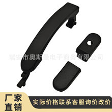 ������ ���� �Ű��� �����Ű��� 6S61A22404AC 2S61A22404AH