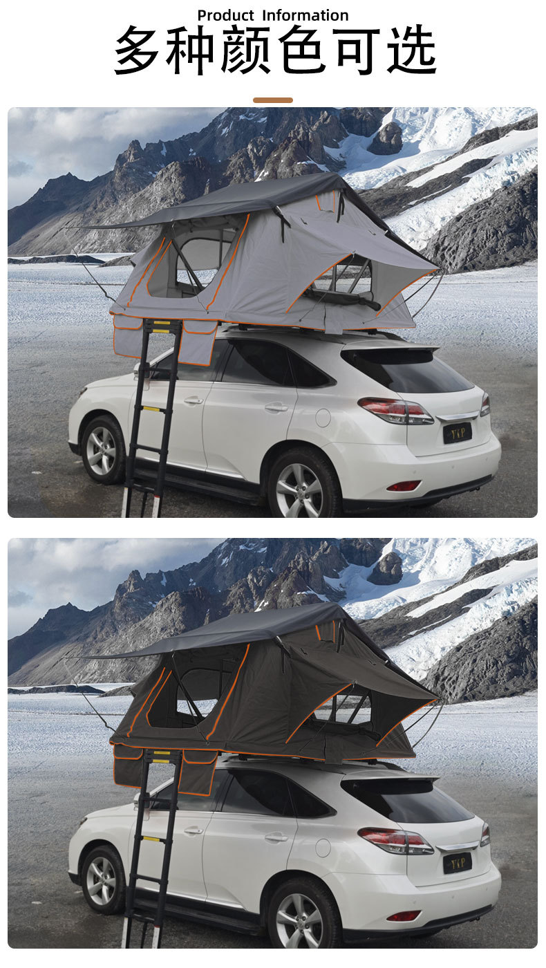Weipai Car Roof Tent, No Setup Required, Quick Setup Car Tent, Soft-Top Folding Camping Car Roof Tent for Self-Driving Tours