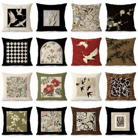 抱枕套;化妆包;桌旗