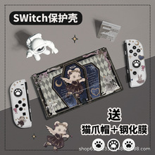 ��ɫswitcholed�ֱ������轺��Ϸ���������èצoled���Ƿ�������