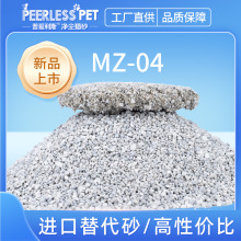 �M������Vɰ �Y�F�� �ֵ�� �ͷۉm �����õ� �������ĵV��؈ɰ