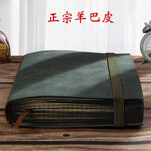 ӛ䛱��Ӻ�2025��Ƥ�Pӛӛ���ӛ����a5����ӛ�±����Pӛ�����ֱ�