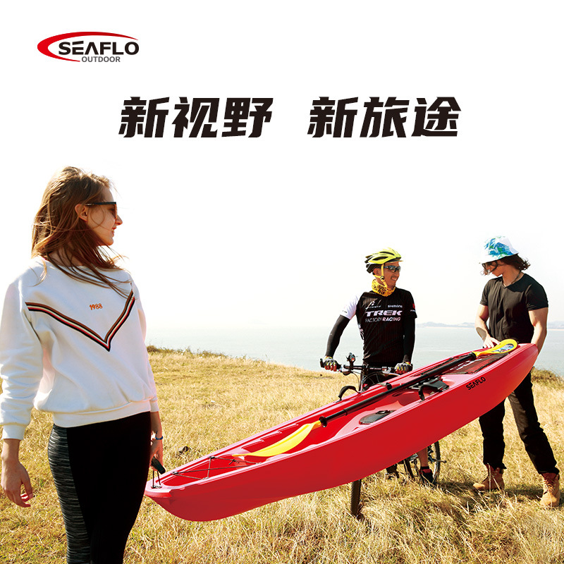 SEAFLO OUTDOOR kayak single hard boat KAYAK KAYAK KAYAK canoe rowing platform boater