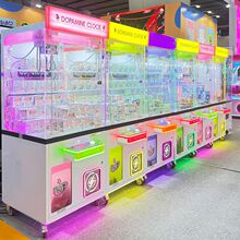 灯光顶娃娃机商场夹公仔机儿童电玩精品抓盲盒玩具机投币抓零食机