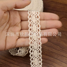 织带;绳子类;辅料加工定制