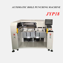 铝板全自动冲孔机汽车铝标牌自动冲孔机金属铭板全自动CCD冲孔机