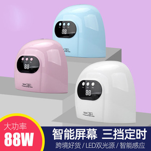 Cross-border New S3 USB Small Nail Lamp Phototherapy Machine Nail Polish Glue Baking Lamp Nail Tool UV Nail Machine