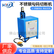 �๦��ҧ�ڙC ��l�Ͻ�ҧ�ڙC ���P��A�ǙC ҧ߅�C