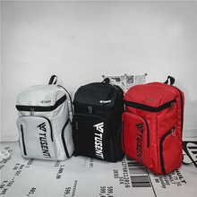 羽毛球包双肩网球包背包女款训练包2025新款运动包大容量装备包男