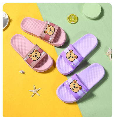 亲子款网红ins卡通小熊中童儿童拖鞋男女室内居家eva洗澡浴室凉拖