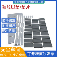 ģ�й��z�_�|�W�����z�����|�A�η�����ճ���z���μҾ߹��z�|Ƭ