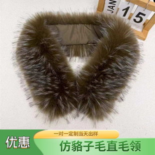 ���l�羳�º���ë�I��q��Ƥ��ñ�l�ﶬ���·�ë�I���b�r�м��I