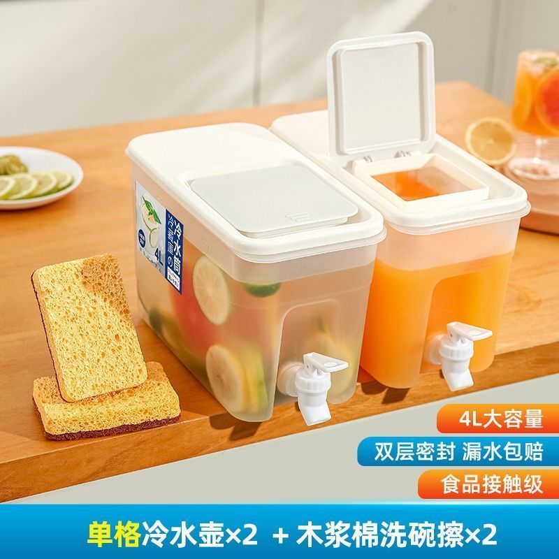 蛇口付き冷蔵庫コールドケトル、家庭用大容量高温耐性プラスチック沸騰水カップ飲料バレル冷水とホット両用|undefined