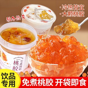 ��ʳ�������z500g�������l�W�t�z��һ��I��������a����ԭ��