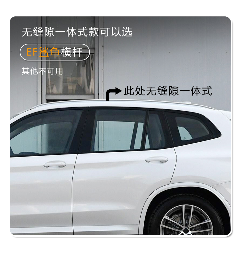 Geely Xingyue L Roof Rack Suv Car Luggage Frame Basket Travel Shelf Roof Rack Crossbar