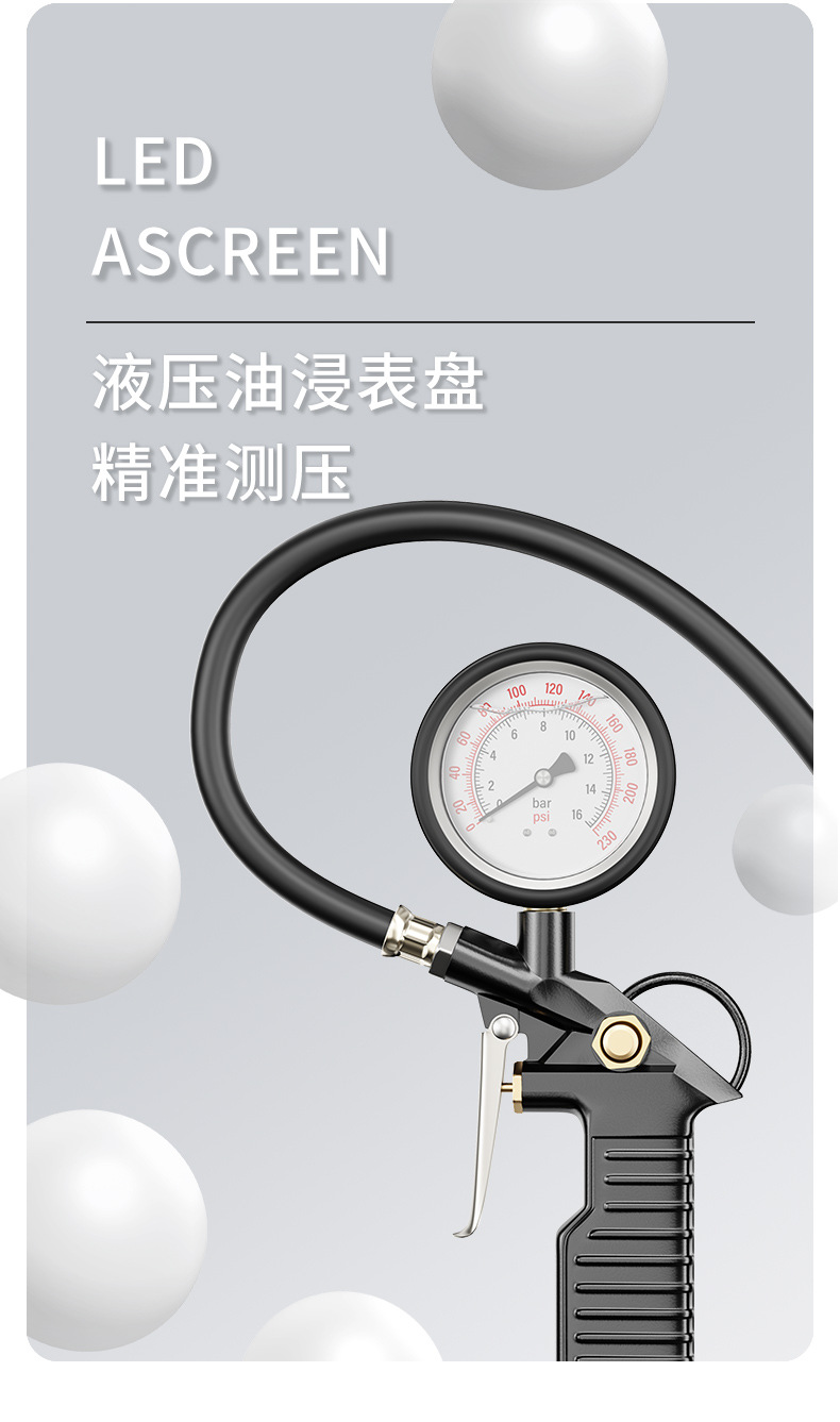 铜头黑色油浸表_04.jpg