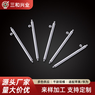 �S�ҬF؛���ٲ��b������ֱ��펧������� 1.5mmֱ���_�P�������l
