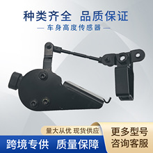 15128649�����߶ȴ�����924-489, 4J-0006HS, 5S7887,ER10017