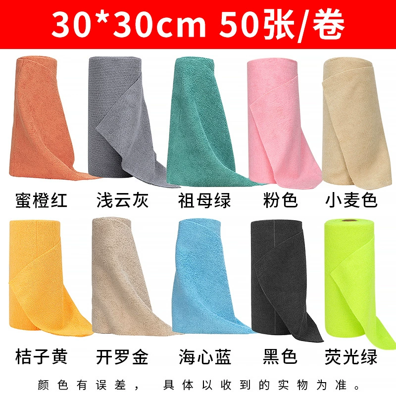 Hand‑torn microfiber cleaning roll, polyester, sizes 25×25 cm and 30×30 cm, 12/20/50‑sheet options