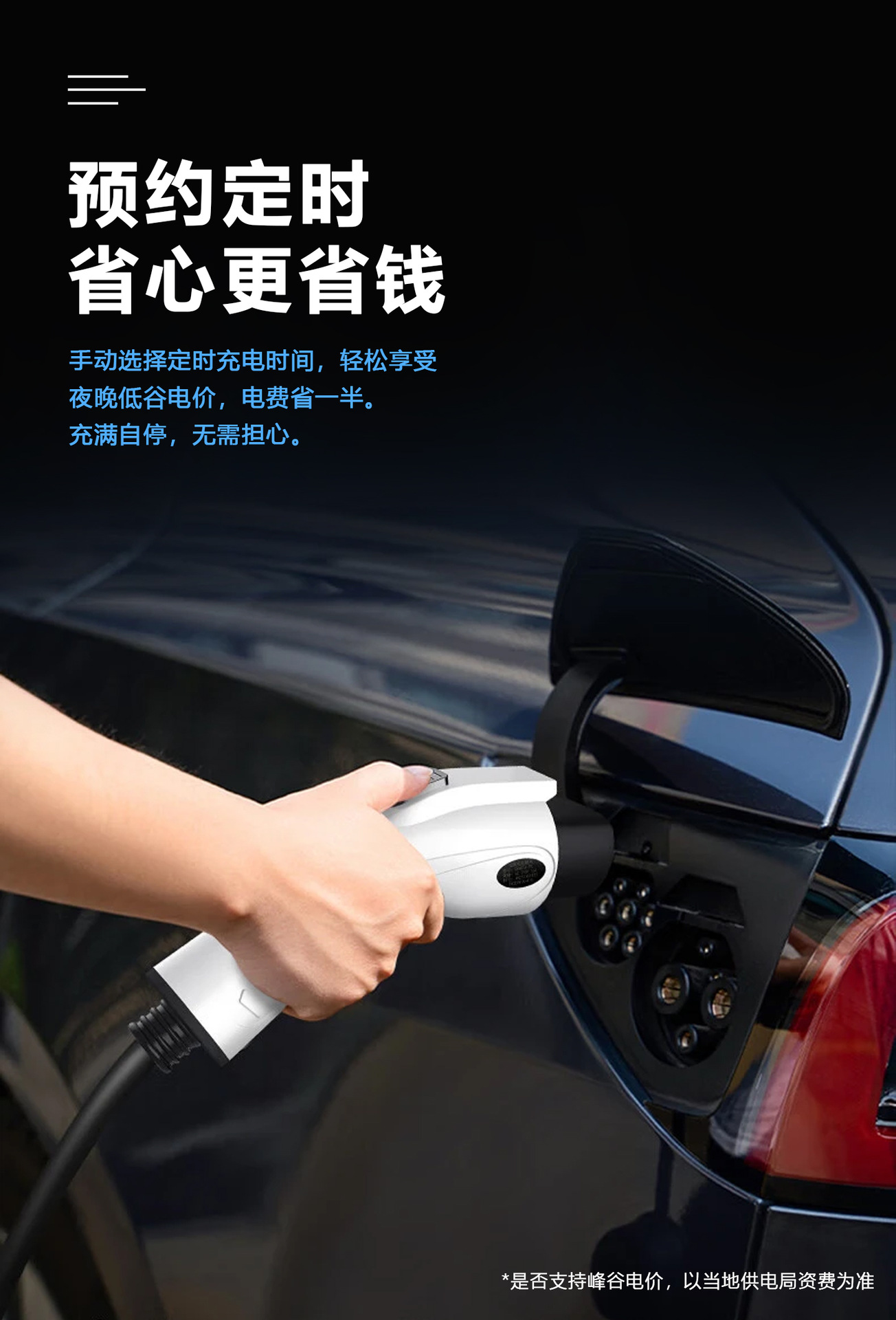 New Energy Vehicle 14Kw Dual-Gun Ac Slow Charging Parking Lot Charging Station Commercial Electric Vehicle Charging Pile