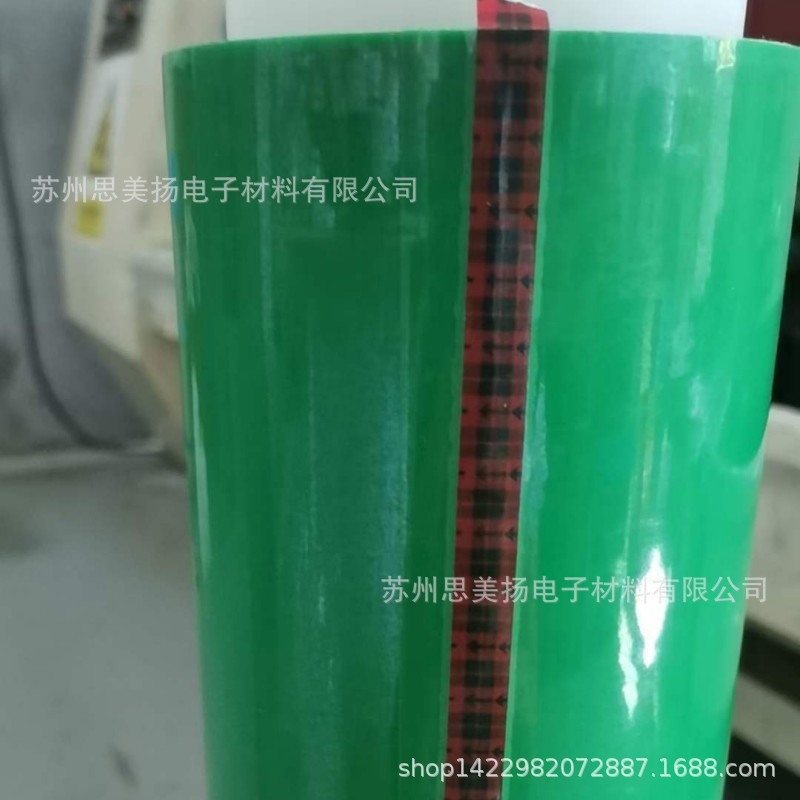 原装3M851J绿色高温胶带PET耐温线路板电镀锡焊喷漆遮蔽不残胶带
