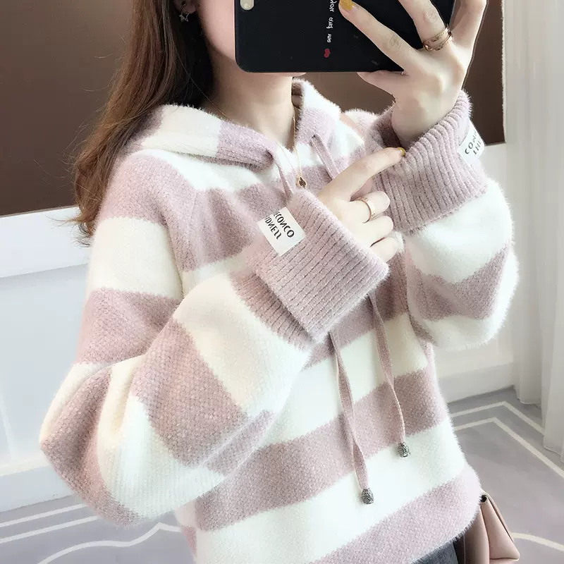 韩版连帽条纹软糯毛衣女秋冬新款宽松慵懒风少女外穿针织衫批发潮