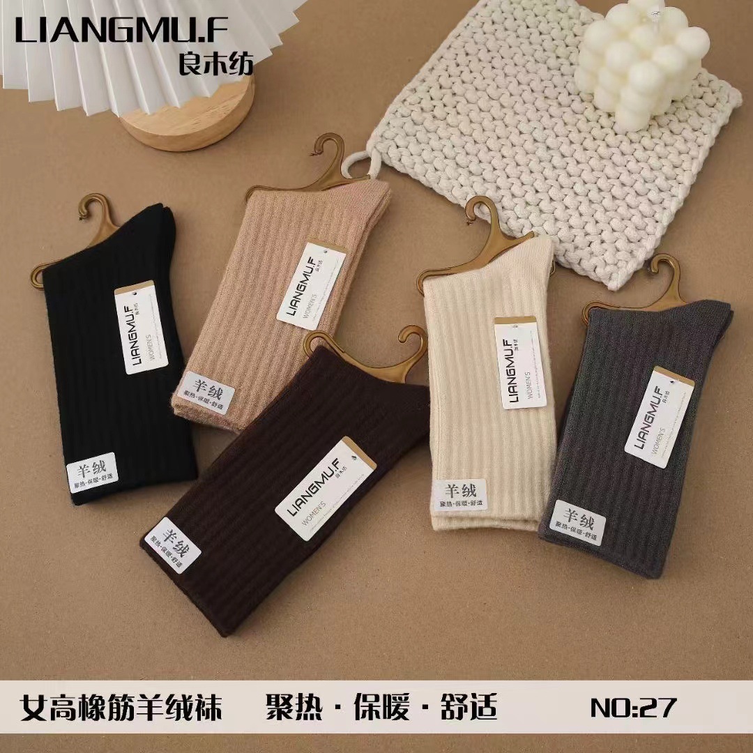 微信图片_20240911223826