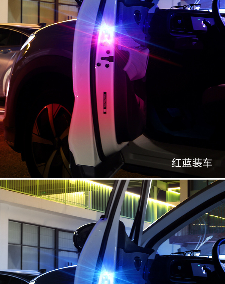 Magnetic Control Car Door Led Lighting Lamp, Car Welcome Light, Ground Lighting, No Wiring Required, Car Decoration, Door Opening Sensor Light