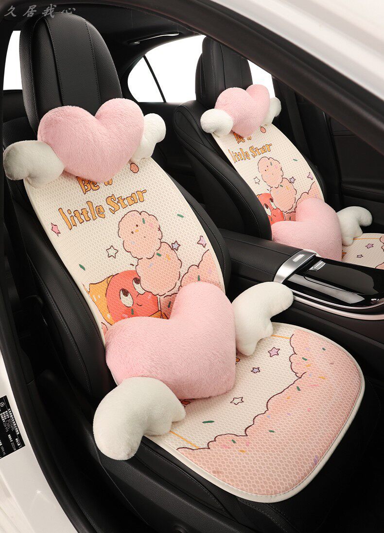 Car seat cushion for all seasons, summer cooling pad, cartoon seat cushion, ventilated and breathable seat cover, new driver's seat cover