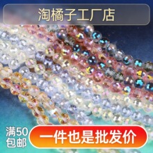 10mm�ĵ�96���������ˮ�������鴮��A��������Ʒ�������