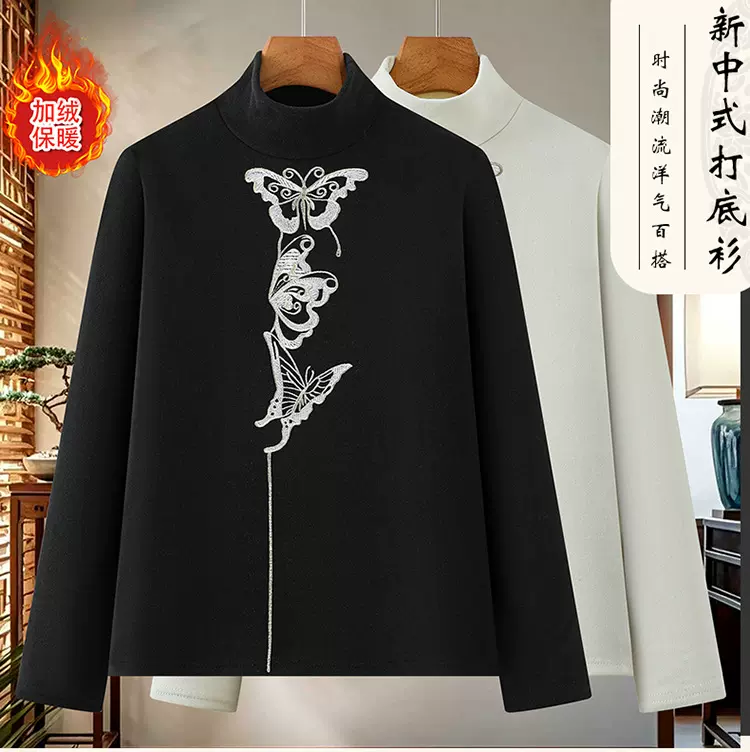 夏季立领唐装天丝衬衫女薄长袖衬衣国风单排扣甜美纯色款上衣