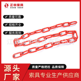 Zhengshen specializes in selling high-strength lifting chain mining chain galvanized chain