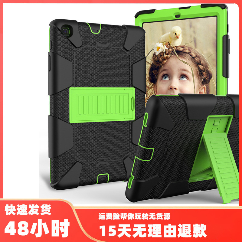For iPad Pro 12.9 Two-color PC Bracket Silicone Flat Back Case 2020 Drop-resistant Four-corner Protective Case For iPad Pro 12.9 Two-color PC Bracket Silicone Flat Back Case 2020 Drop-resistant Four-corner Protective Case