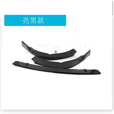 Applicable to 18 Toyota Camry 18-20 years ago, shovel large surround spoiler front bumper deflector (Big Surrounded) - bright-black