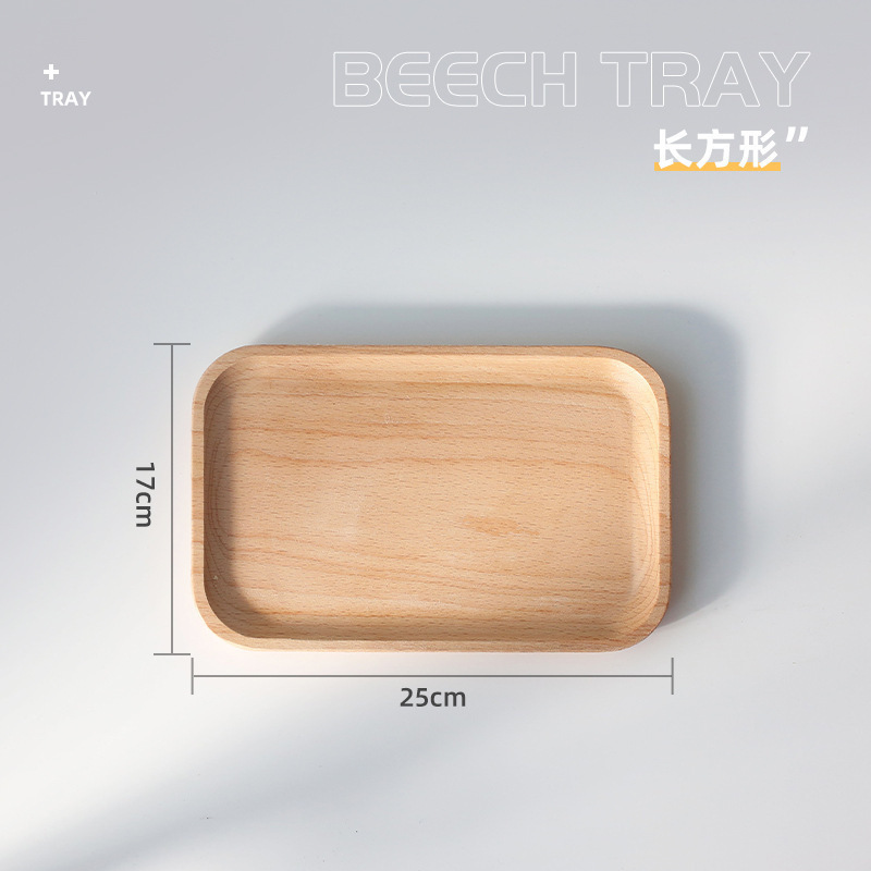 日本製長方形食器トレイ楕円形無垢材白檀トレイ黒茶カップ家庭用丸皿洋食|undefined