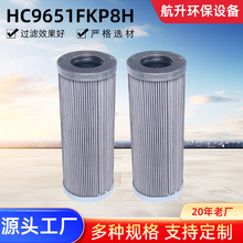 HC9651FKP8HV͙CwۯBVоҺ͞VоI^V^VԪ