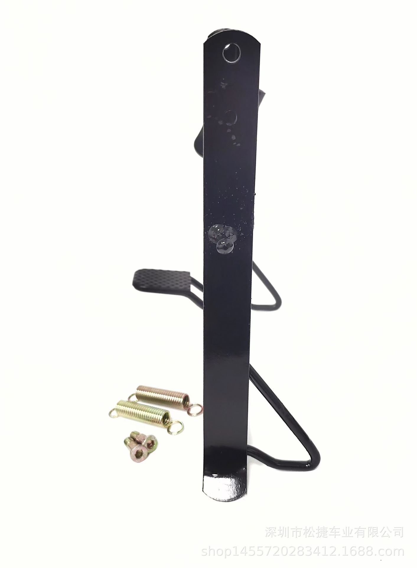 22inch Heavy-Duty Electric Scooter Rear Double Kickstand, Double-Sided Thickened and Reinforced Large Kickstand, Heavy-Duty Support