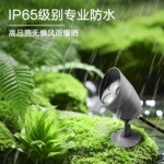 LED射灯照树灯射树地插灯户外防水景观园林草坪插地灯庭院投光灯