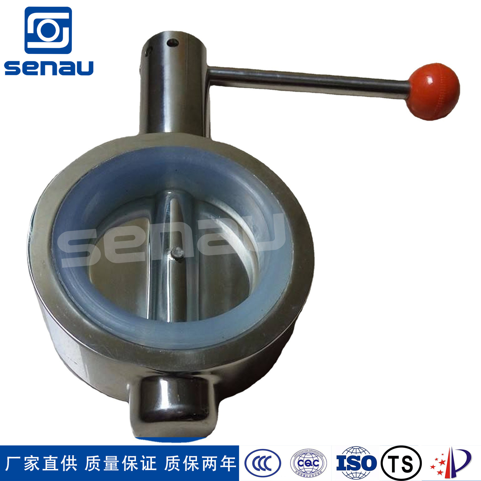 D71F水力流量控制卫生级蝶阀 	三片式不锈钢焊接蝶阀