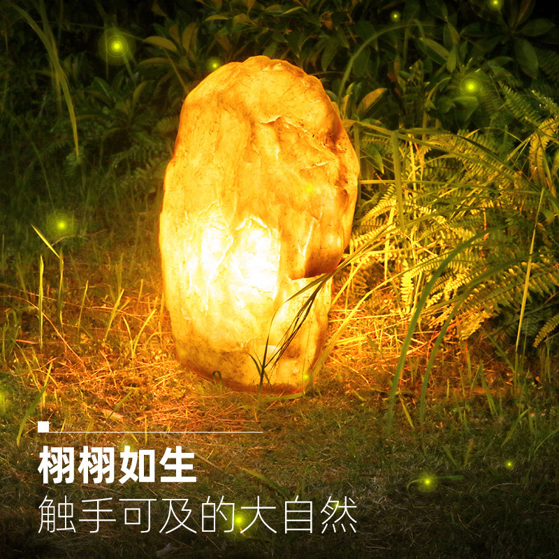 lámpara de piedra luminosa solar al aire libre césped impermeable guijarro jardín villa patio iluminación decoración lámpara